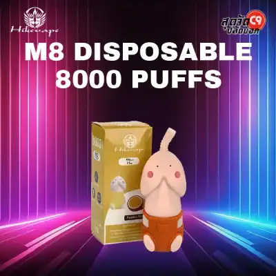 HIKEVAPE M8 8000 Puff