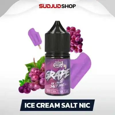 Ice Cream Salt Nic 30ml nic35