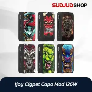 Ijoy Cigpet Capo Mod 126W