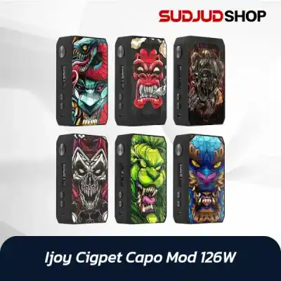 Ijoy Cigpet Capo Mod 126W