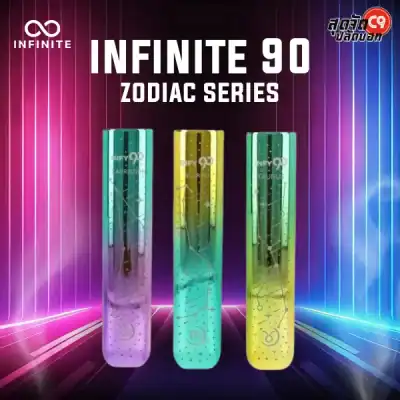 INFY 90 Zodiac Series