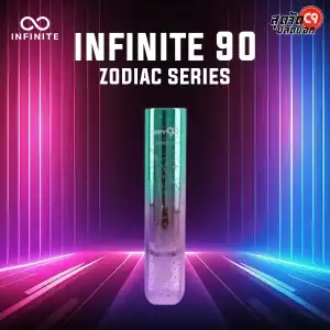 INFY 90 Zodiac Series