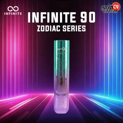 INFY 90 Zodiac Series