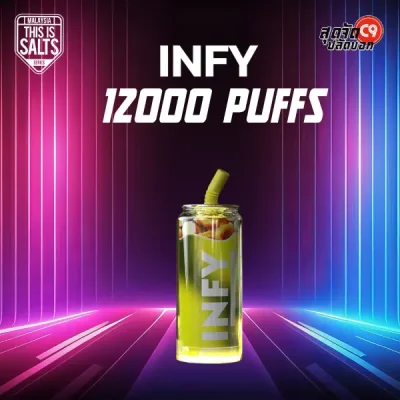 INFY 12000 Puffs Banana Toffee – กล้วยหอมอบน้ำตาลกับคาราเมลจนหอมเข้มติดจมูก