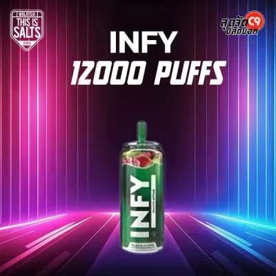 INFY 12000 Puff Apple Grapes – หวานซ่อนเปรี้ยวเหมือนกัดแอปเปิ้ลเขียวพร้อมองุ่นม่วง