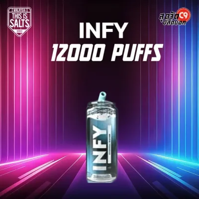 INFY 12000 Puffs Mineral Water – ใส เย็น ซ่า เบา ๆ เหมือนน้ำแร่ผสมกลิ่นผลไม้จาง ๆ