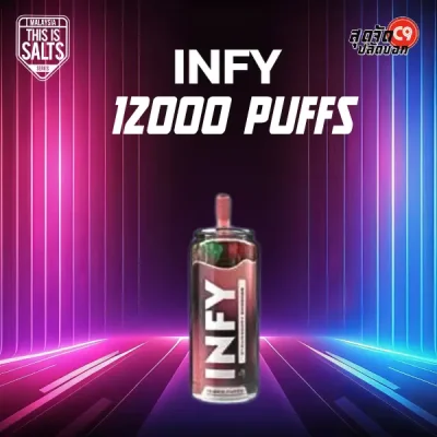 INFY 12000 Puff Strawberry Gummy – หอมหวานแนวขนมสตรอว์เบอร์รีเคลือบน้ำตาล