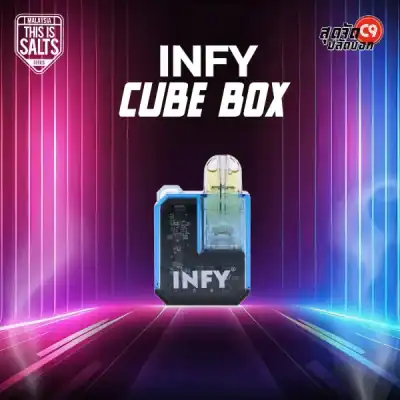 infy cube box navy blue