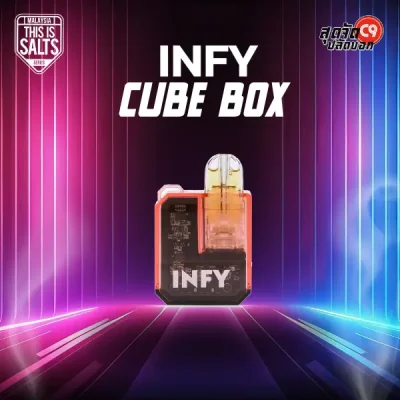 INFY Cube Box