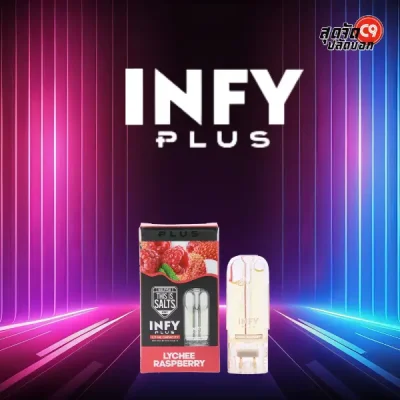 หัว INFY Plus Lychee Raspberry: หอมหวานอมเปรี้ยวอย่างลงตัว ผสานเสน่ห์ของลิ้นจี่และราสเบอร์รี่