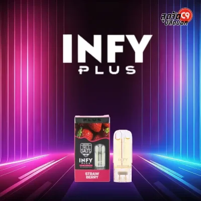 หัว INFY Plus Strawberry: หัว Pod INFY หอมหวานอมเปรี้ยว สดชื่น ชวนให้นึกถึงผลสตรอว์เบอร์รี่สดๆ