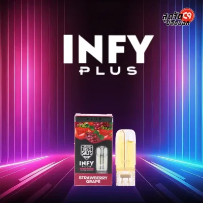 หัว INFY Plus Strawberry Grape: หอมหวานลงตัว ผสานความหอมของสตรอว์เบอร์รี่และองุ่นอย่างน่าลิ้มลอง