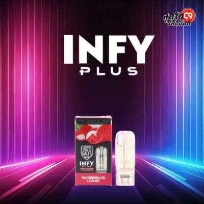 หัว INFY Plus Watermelon Lychee: หอมหวานฉ่ำ สดชื่น ผสานความลงตัวของแตงโมและลิ้นจี่
