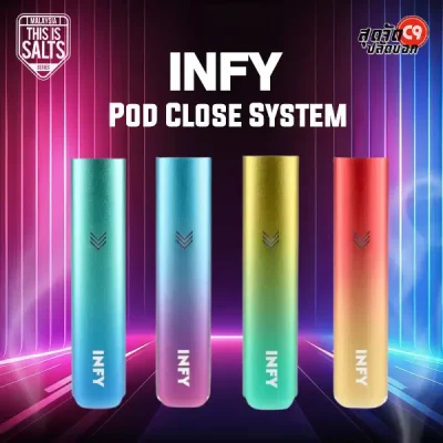 Infy Pod Close System