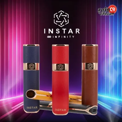Instar Pod