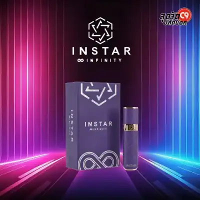 Instar Pod