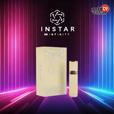 Instar Pod