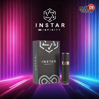 Instar Pod