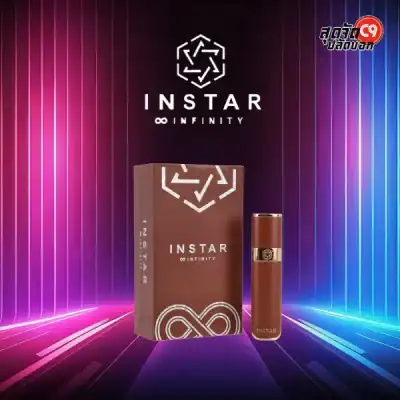Instar Pod