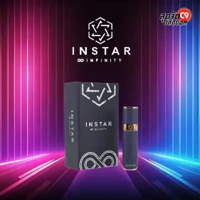 Instar Pod