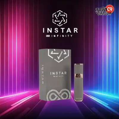 Instar Pod