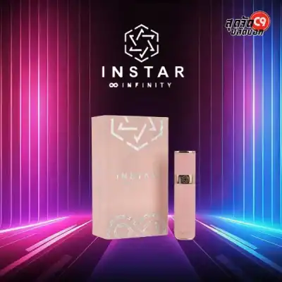 Instar Pod