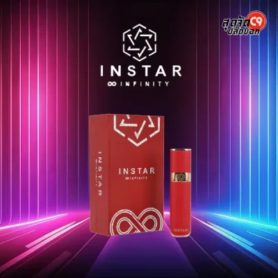 Instar Pod