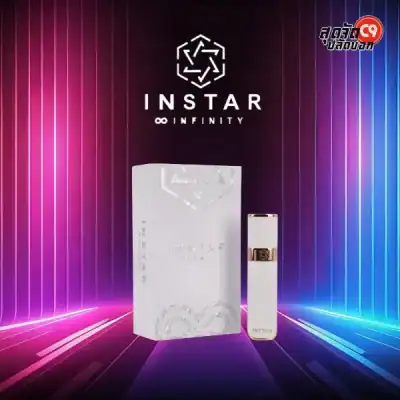 Instar Pod