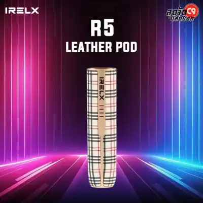 IRELX R5 Leather Pod