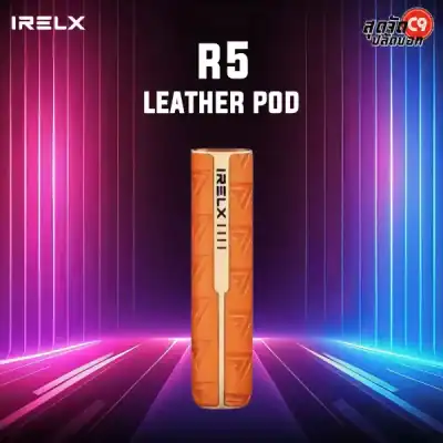 IRELX R5 Leather Pod