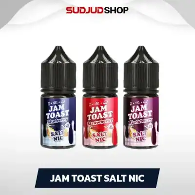 Jam Toast Salt Nic 30 ml น้ำยาซอลนิค ยอดนิยม