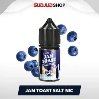 Jam Toast Salt Nic 30 ml น้ำยาซอลนิค ยอดนิยม