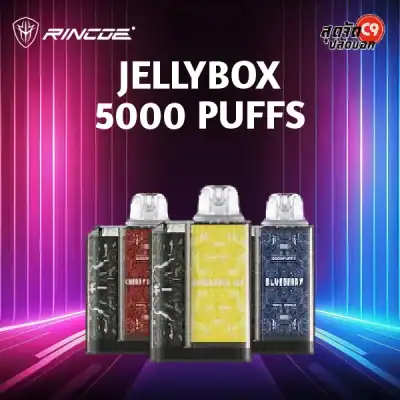 Jellybox 5000 Puff