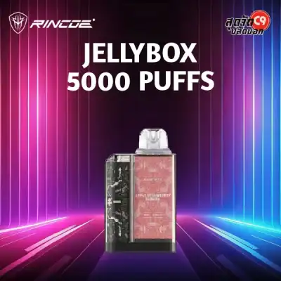 Jellybox 5000 Puff