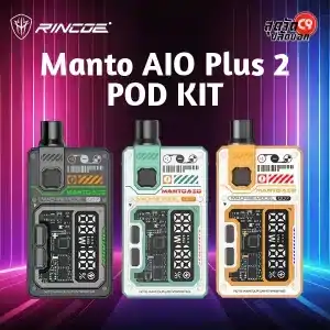 Rincoe Manto AIO Plus 2 Pod Kit