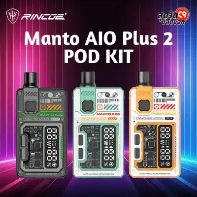 Rincoe Manto AIO Plus 2 Pod Kit