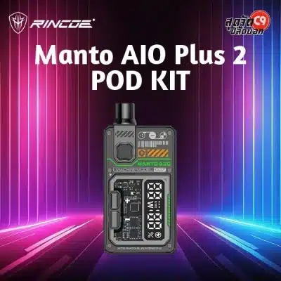 Rincoe Manto AIO Plus 2 Pod Kit