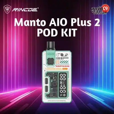 Rincoe Manto AIO Plus 2 Pod Kit