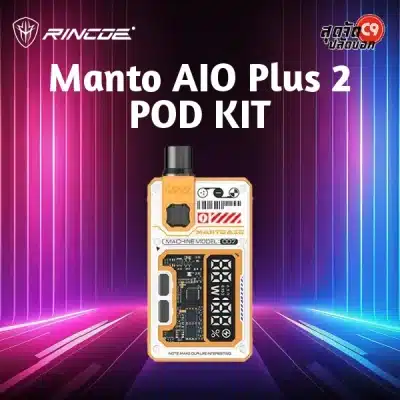 Rincoe Manto AIO Plus 2 Pod Kit