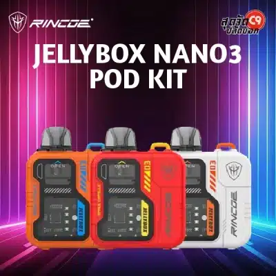 Rincoe Jellybox Nano 3 Pod Kit
