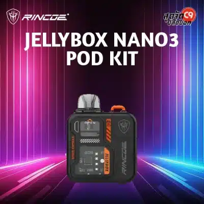 Rincoe Jellybox Nano 3 Pod Kit