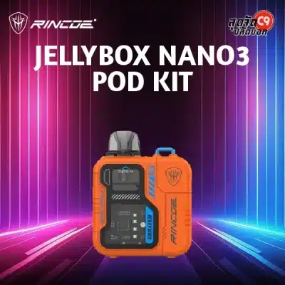 Rincoe Jellybox Nano 3 Pod Kit