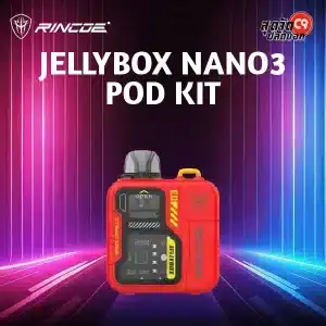 Rincoe Jellybox Nano 3 Pod Kit