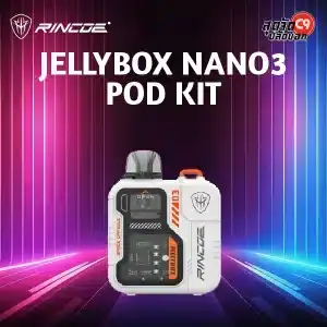 Rincoe Jellybox Nano 3 Pod Kit