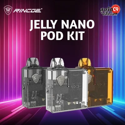 Jellybox Nano Pod Kit