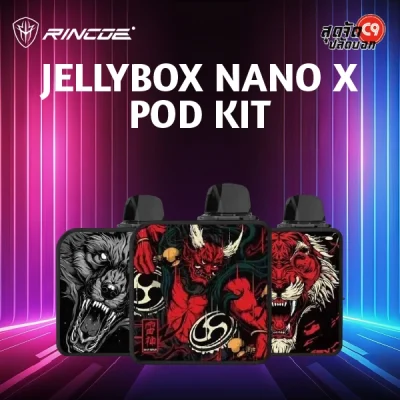 Rincoe Jellybox Nano X Pod Kit