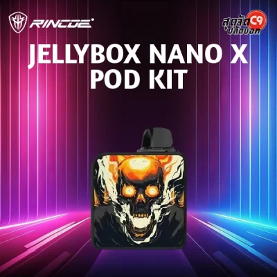 Rincoe Jellybox Nano X Pod Kit