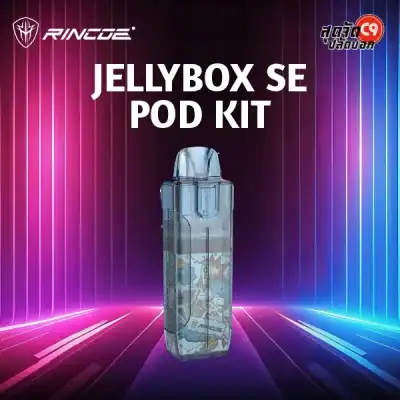Rincoe Jellybox SE Pod Kit 500mAh