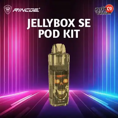 Rincoe Jellybox SE Pod Kit 500mAh