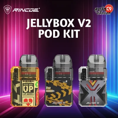 Rincoe Jellybox V2 Pod Kit